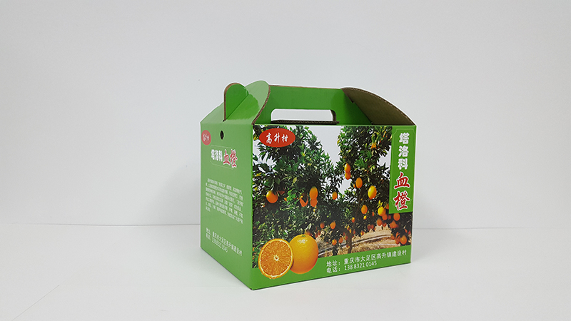 高升橙子水果包装盒制作图片推荐