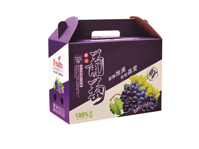 葡萄水果包装制作
