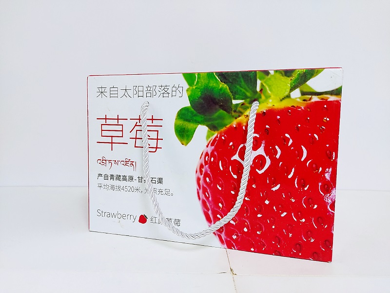 草莓包装盒定制