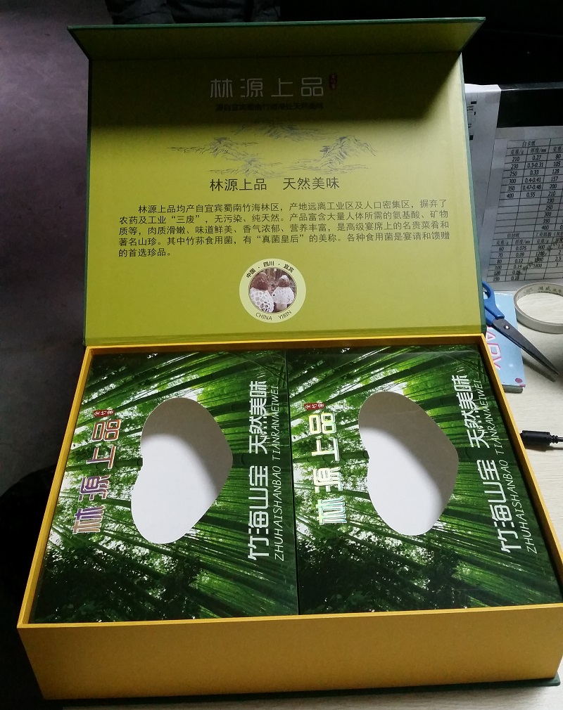 双面印刷在礼品包装定制中的重要性