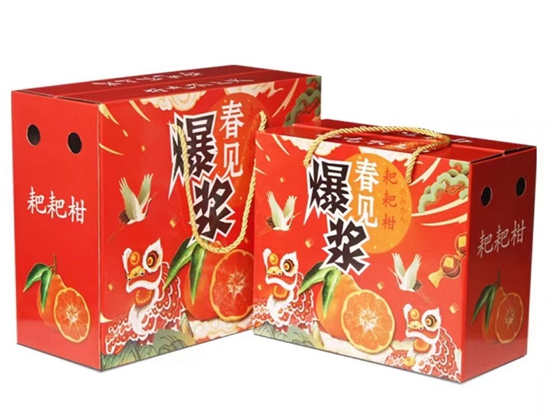 水果礼品包装盒定做真的有必要吗？