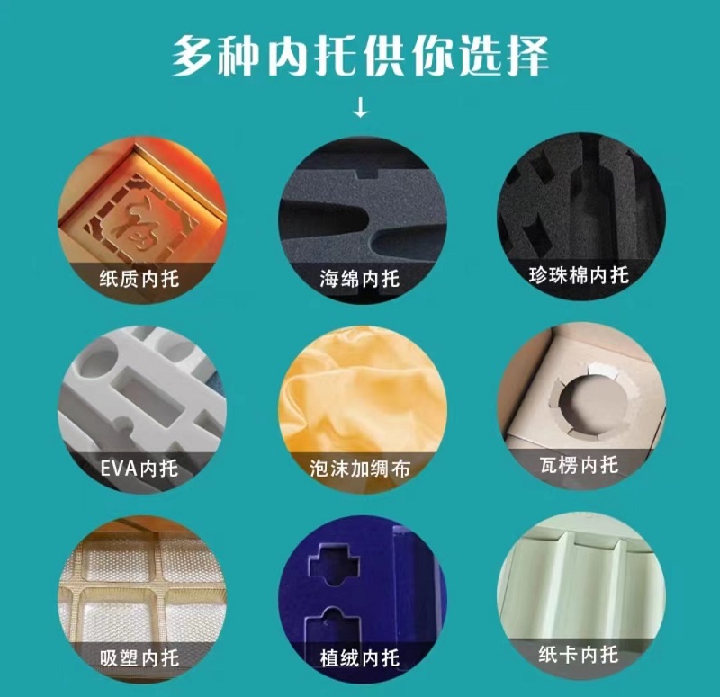 完美融合：保健品包装盒设计的艺术与商业之间的和谐！（二）