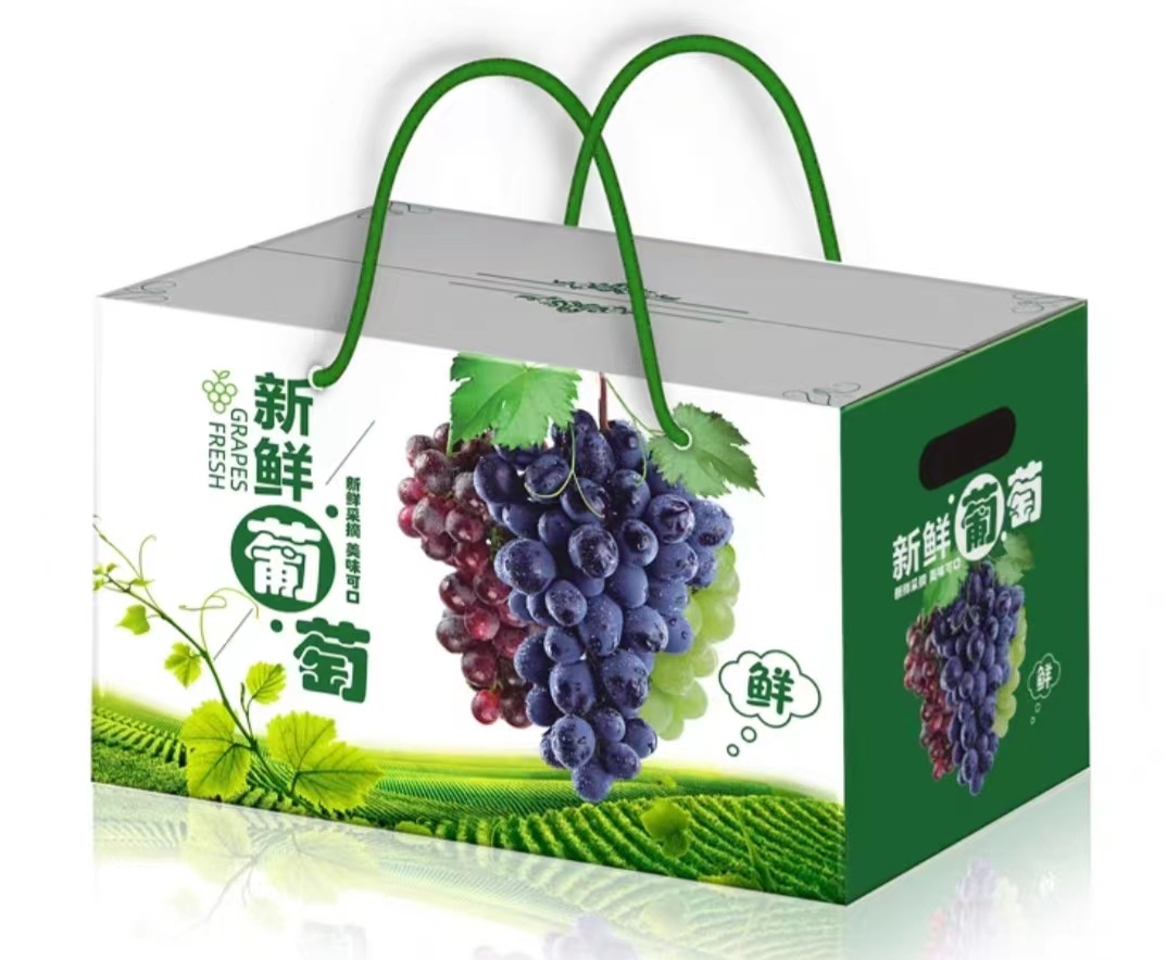 水果包装盒价格—会根据需求和选择的不同而有所不同（二）
