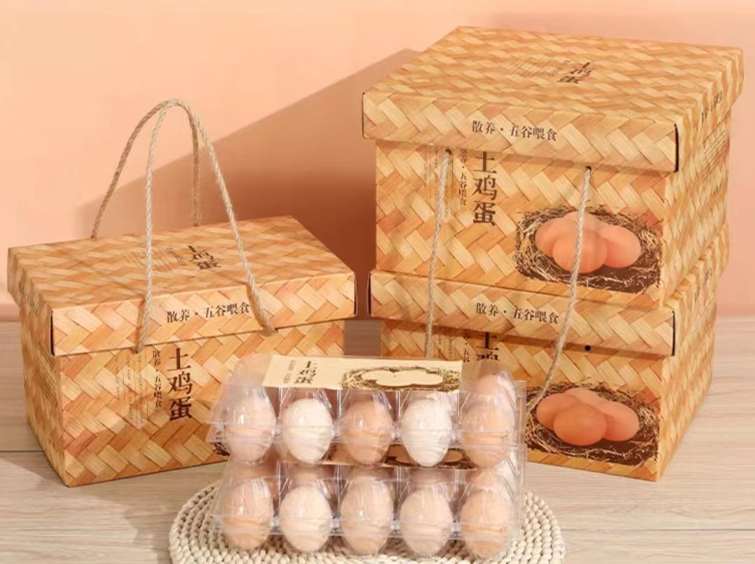 土特产包装盒价格是如何核算的呢（三）