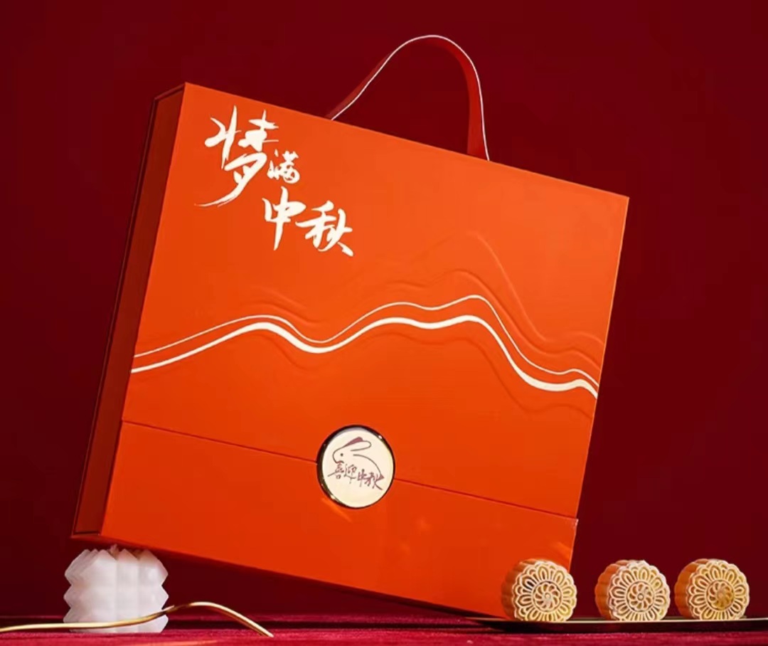 月饼礼品包装盒定做—凸显中秋节的温暖和美好，感受到节日的真谛（二）