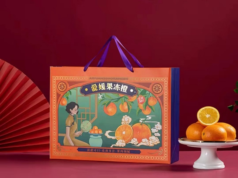 爱媛果冻橙包装盒定做、橙子包装盒定做时尚可爱、彰显产品特色（二）