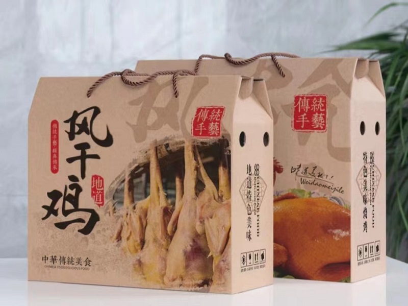 轻松破冰！香喷喷的食品包装，拿牛皮纸！（二）