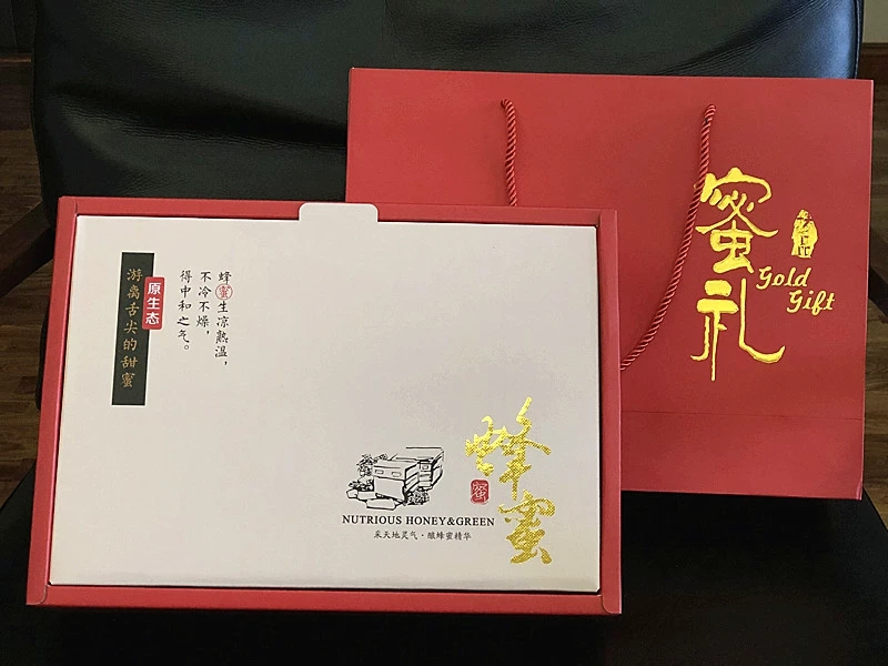 蜂蜜包装盒设计--唤起对大自然之美和健康生活的向往（三）