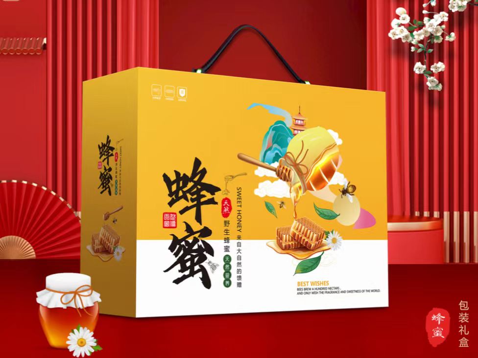 订做礼品包装盒--优雅高端的展示方式，将品牌形象推向了全新的高度（一）