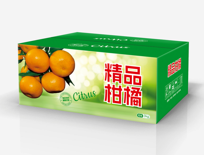 五至十斤橘子/柑橘包装箱/礼品箱定做（一）