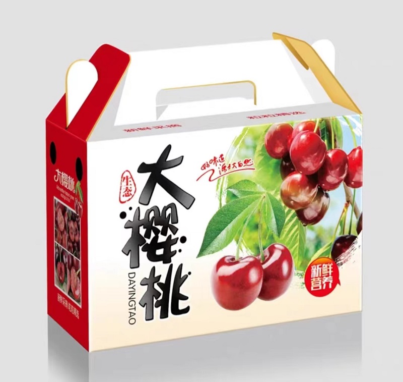 成都包装厂对汶川樱桃包装盒设计制作的特点（二）