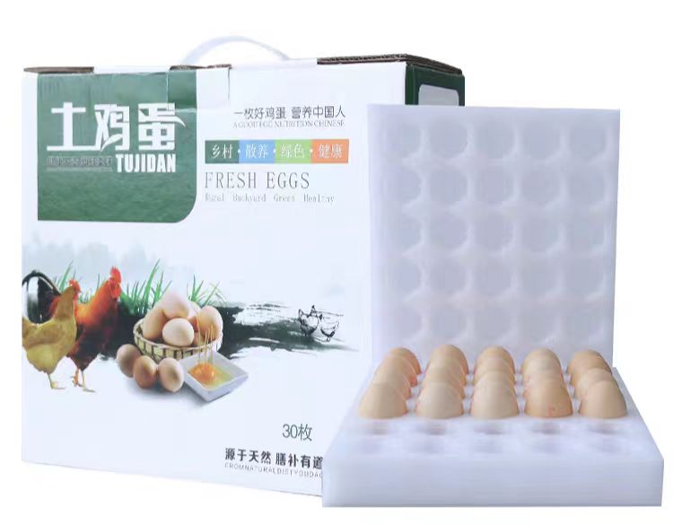 成都包装厂-精品鸡蛋包装盒定制，绿色环保彰显产品特质（二）