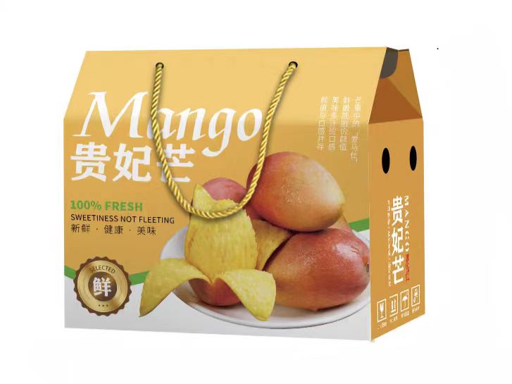 定制芒果包装盒—塑造独特包装，让芒果更加吸引人（一）