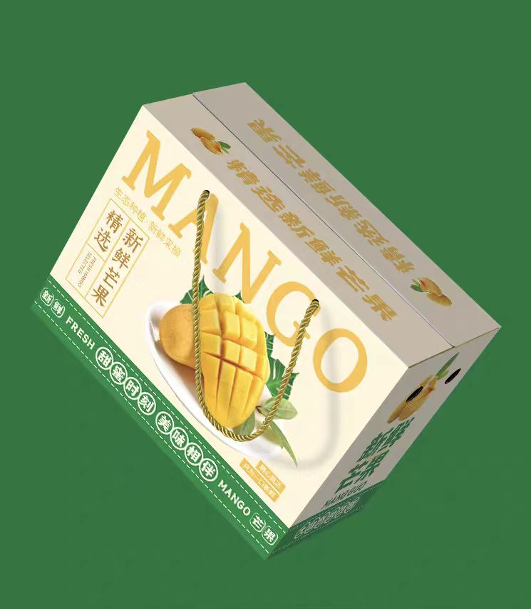 定制芒果包装盒—塑造独特包装，让芒果更加吸引人（三）