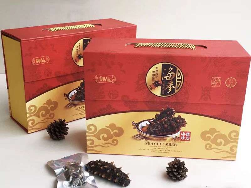 成都彩盒厂家—海参礼品包装盒设计是提高产品价值的关键(一) 成都彩盒厂家—海参礼品包装盒设计是提高产品价值的关键(一)