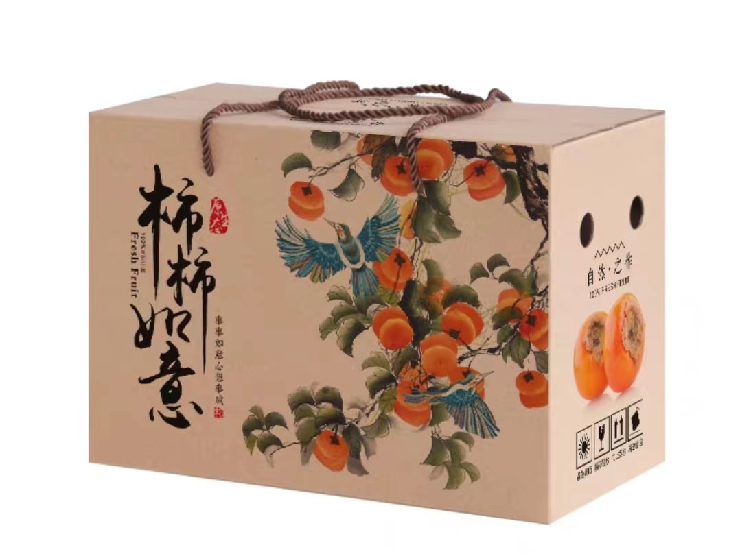 成都包装盒定制供应商：定做礼盒水果包装盒！让您享受视觉和味觉的双重盛宴（二）