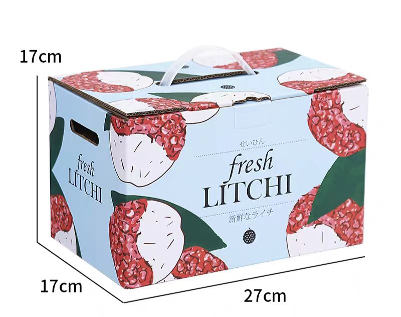 成都包装生产厂家：草莓包装盒设计制作！让您感受独具创意和优质的品质（一）