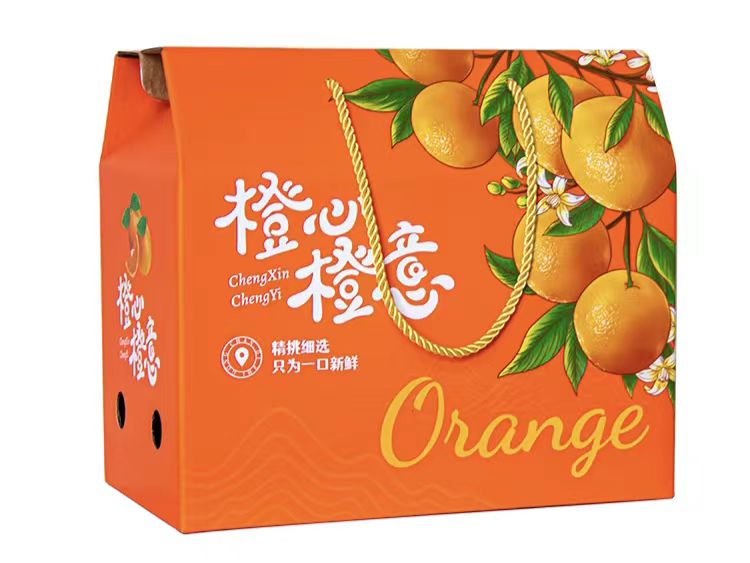 成都土特产包装厂：脐橙包装盒包装箱定做！有助于保持水果的新鲜度和完整性(一）