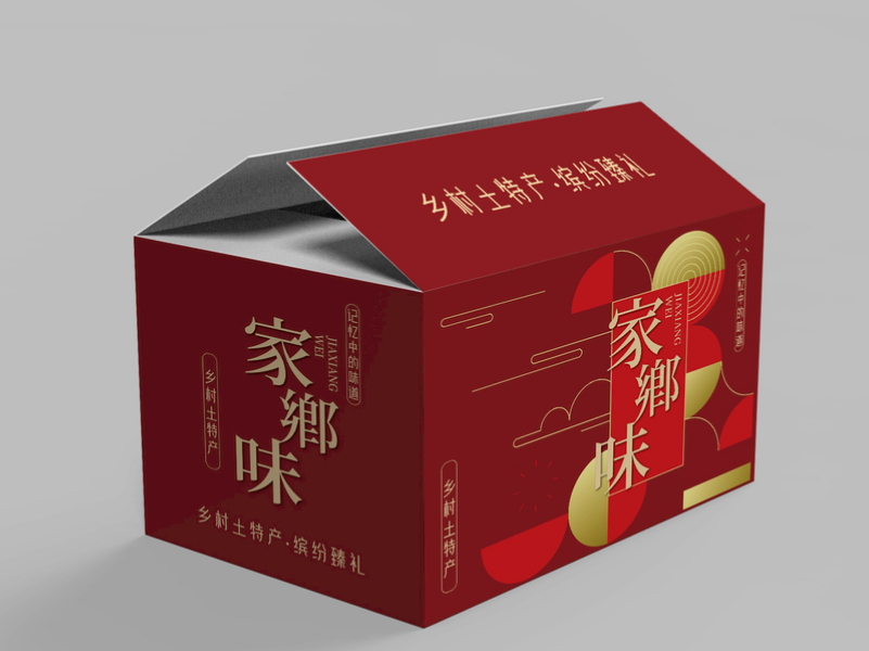 四川纸箱厂家—瓦楞彩箱与普通纸箱的区别（二）