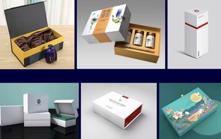 成都包装厂常见的电子产品包装盒盒型及其特点介绍（三）