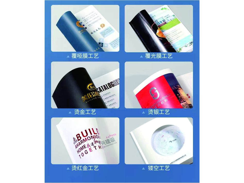 成都产品标签印刷厂家：产品标签印刷的重要性及技巧（三）