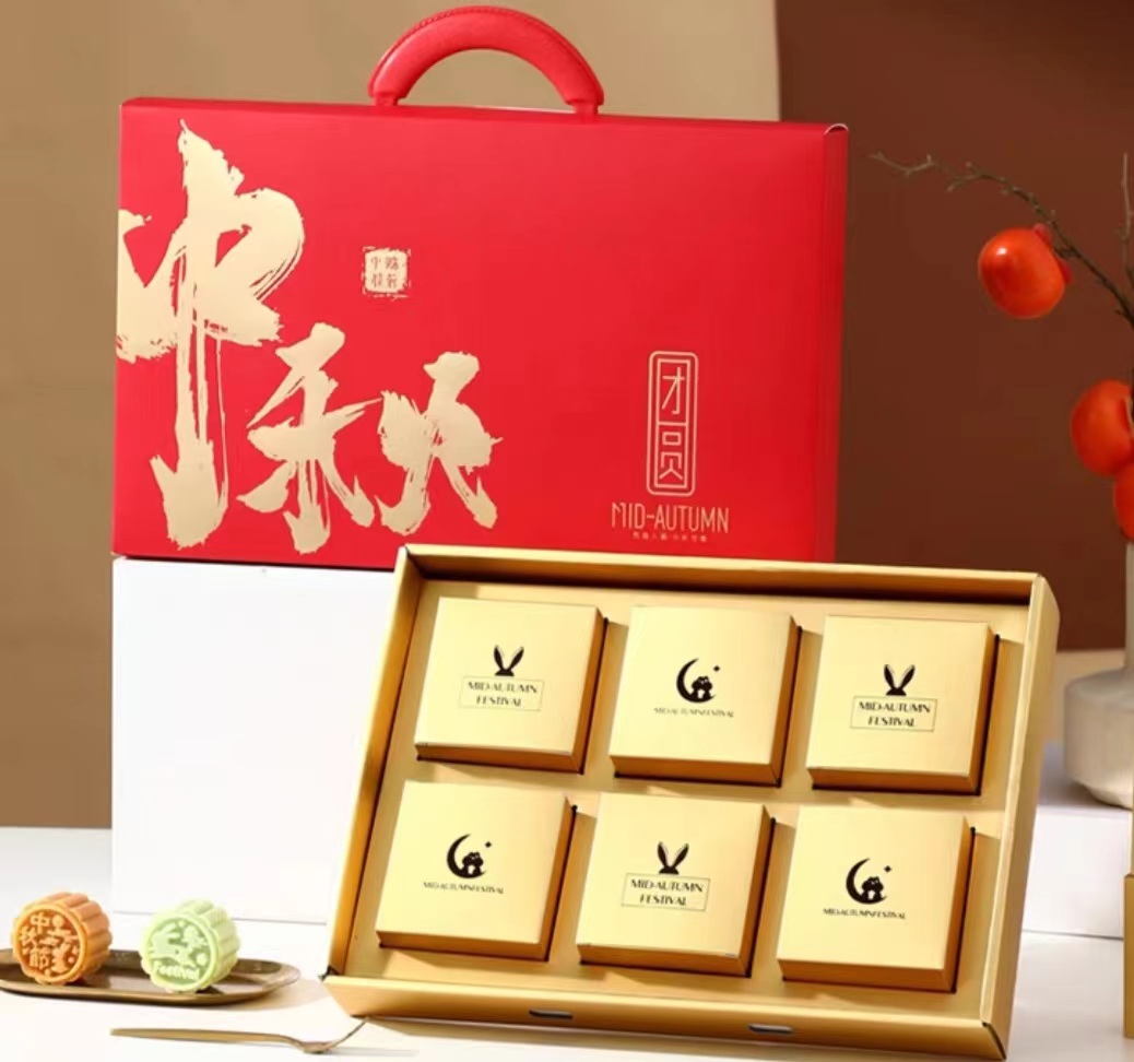 成都包装厂：节日纸质包装盒定制设计要点 贴合节日氛围的技巧（三）