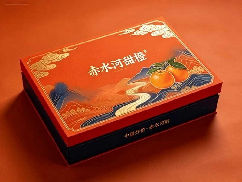 赤水河甜橙礼盒定制精髓，专业脐橙水果礼品盒设计赋能鲜果品质（三）