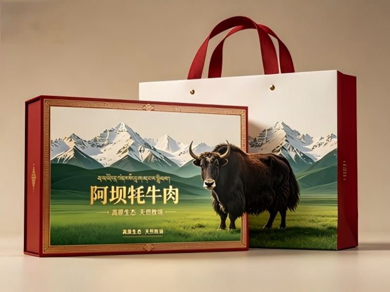 阿坝高原特产出圈，牦牛肉包装盒定制打造专属伴手礼（一）