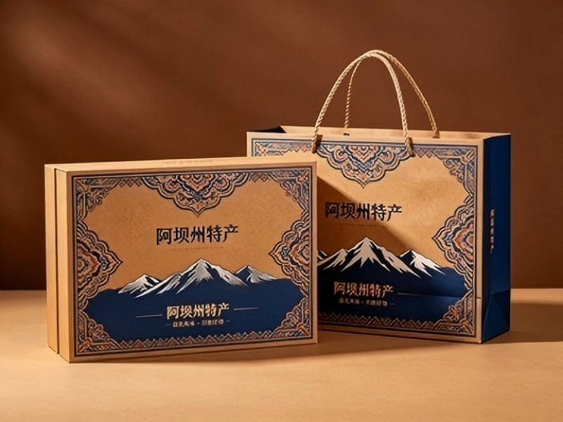  成都包装厂：阿坝州特产大礼包定制,藏羌风物伴手礼礼盒定做尽显川西韵味（三）