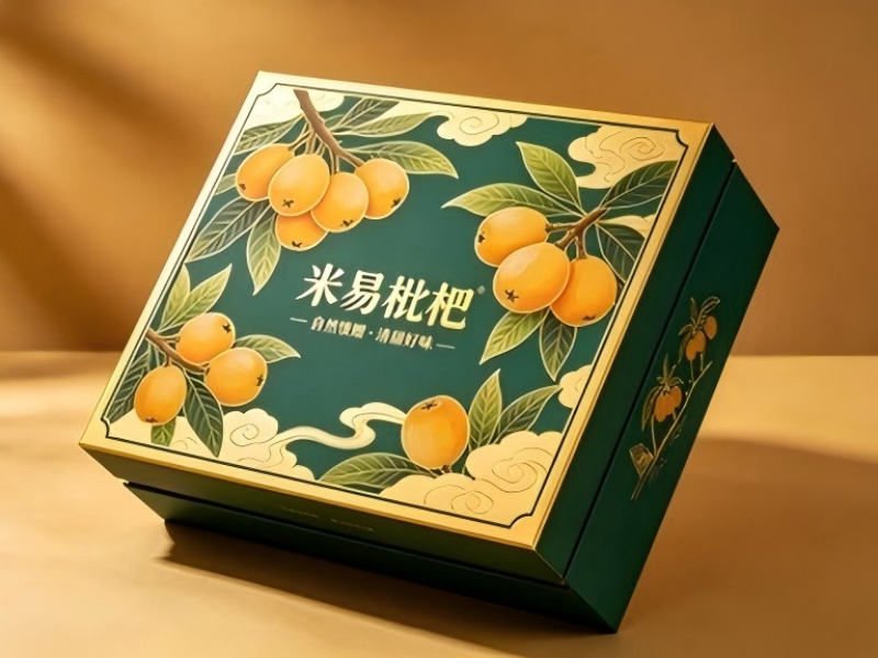 成都枇杷礼盒定做厂家：米易枇杷礼盒定做，水果包装盒设计印刷一站式服务（二）