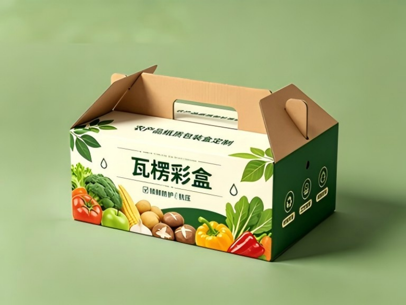成都包装厂：农产品纸质包装盒定制-瓦楞彩盒的防潮技巧（三）