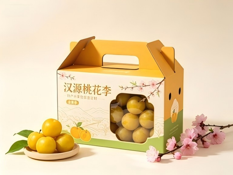 汉源桃花李包装盒定制要点,李子礼品包装盒定做攻略(一) 汉源桃花李包装盒定制要点,李子礼品包装盒定做攻略(一)