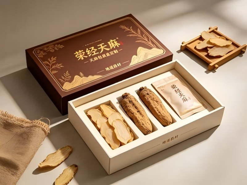 荥经天麻包装盒定制攻略，药材礼盒包装盒印刷专业要点（一）