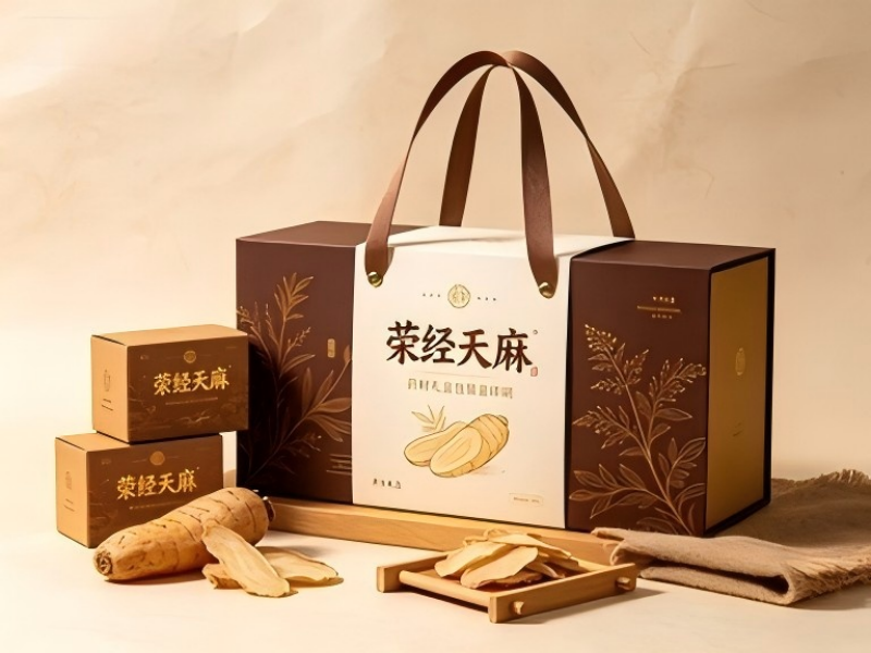 荥经天麻包装盒定制攻略，药材礼盒包装盒印刷专业要点（三）