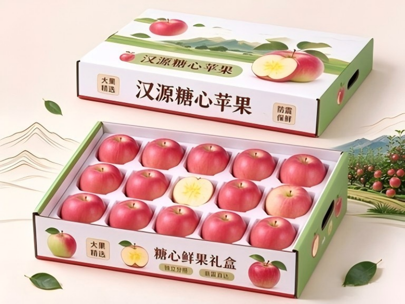 汉源糖心苹果包装盒定做｜鲜果礼盒选型，防震彩盒设计要点（一）