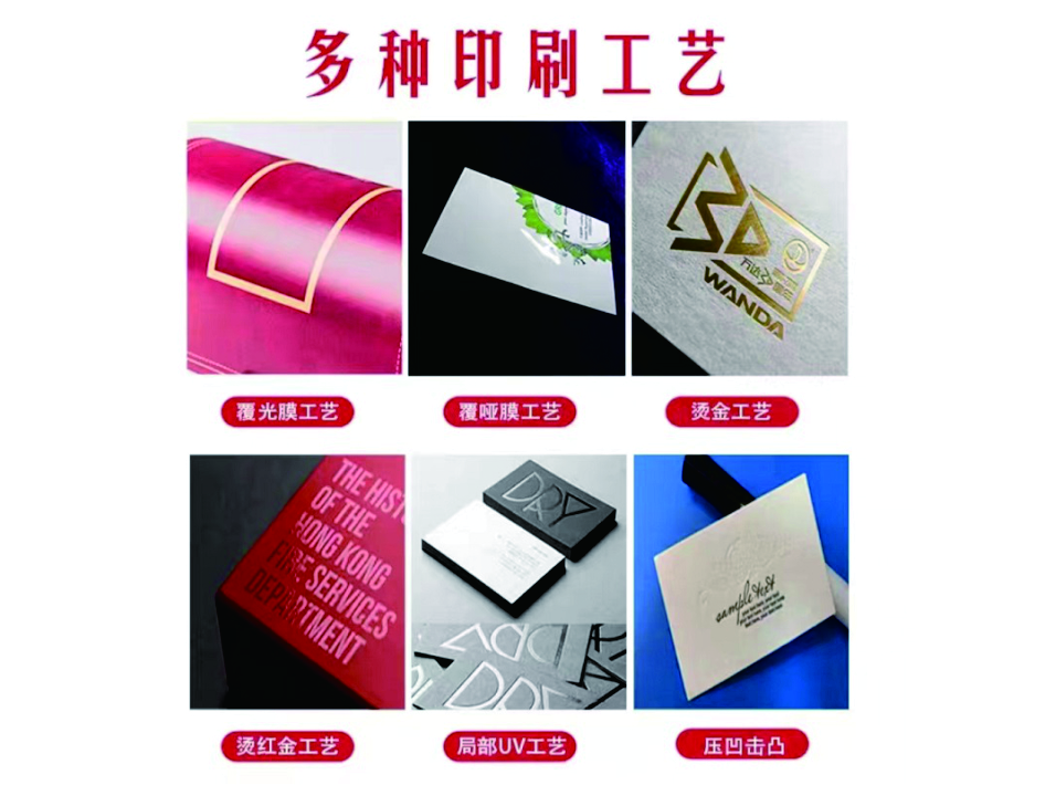 虫草花礼品包装盒定制，菌菇滋补礼盒包装设计要点（二）
