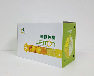 柠檬包装盒制作