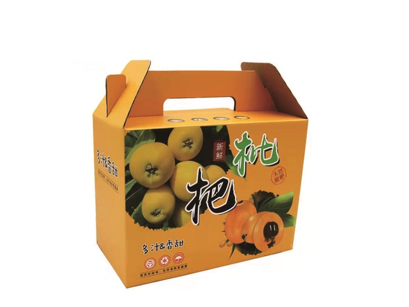 水果包装盒定做厂家分享枇杷包装盒制作款式与规格 水果包装盒定做厂家分享枇杷包装盒制作款式与规格