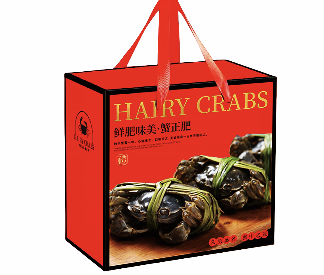 成都包装厂：海鲜包装盒设计制作是提升产品价值与保鲜效果的关键（二）