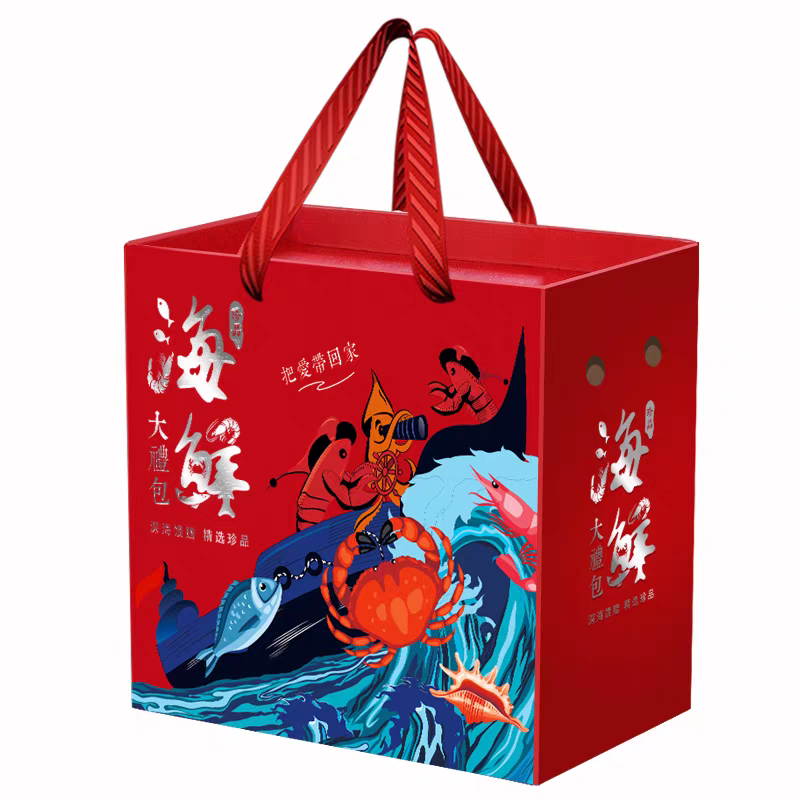 成都包装厂：海鲜包装盒设计制作是提升产品价值与保鲜效果的关键（一）